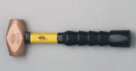 Brass Hammer w/ Super Grip-Wright Tools